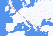 Flights from Samos, Greece to Leeds, England