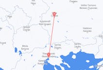 Flyrejser fra Sofia til Thessaloniki