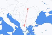 Flights from Kozani, Greece to Cluj-Napoca, Romania