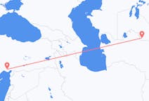 Flyreiser fra Urgench, Usbekistan til Adana, Tyrkia