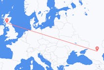 Flights from Elista, Russia to Glasgow, the United Kingdom