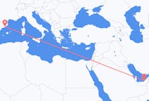 出发地 阿拉伯联合酋长国阿布扎比目的地 西班牙巴塞罗那的航班
