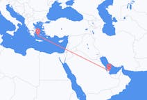 出发地 卡塔尔出发地 多哈目的地 希腊普拉卡的航班