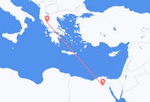 Flights from Cairo to Ioannina