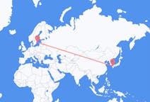 Flyrejser fra Fukuoka, Japan til Visby, Sverige
