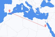 Fly fra Aswan til Granada