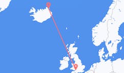 아이슬란드 토르쇼픈에서 출발해 영국 브리스톨로(으)로 가는 항공편