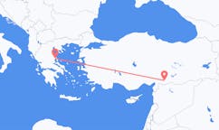 Flyg från Gaziantep till Volos