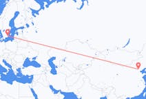 중국발 베이징, 스웨덴행 칼마르 항공편