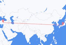 Flyrejser fra Nagoya, Japan til Kayseri, Tyrkiet