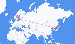 Flights from Shonai, Japan to Örebro, Sweden