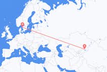 Flights from Almaty to Gothenburg
