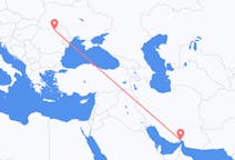 Flyreiser fra Bandar Abbas, Iran til Suceava, Romania