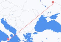 Flights from Kharkiv, Ukraine to Reggio Calabria, Italy