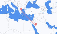 Flyg från Al-`Ula till Volos