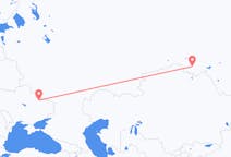 Flights from Kharkiv, Ukraine to Omsk, Russia