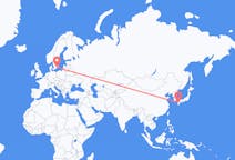 Flights from Kumamoto, Japan to Ronneby, Sweden