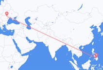 Flyreiser fra Cagayan de Oro, Filippinene til Iași, Romania