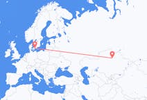 Flyrejser fra Nur-Sultan til København