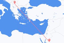Flights from Tabuk to Skopje