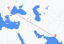 Flyreiser fra Karachi, til București