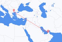 Flyg från Dubai, Förenade Arabemiraten till Kavala Prefecture, Grekland