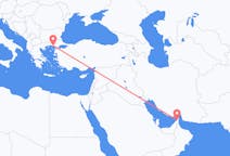 Vluchten van Ras al-Khaimah, Verenigde Arabische Emiraten naar Alexandroupolis, Griekenland