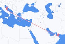 Flyg från Muscat, Oman till Pescara, Italien