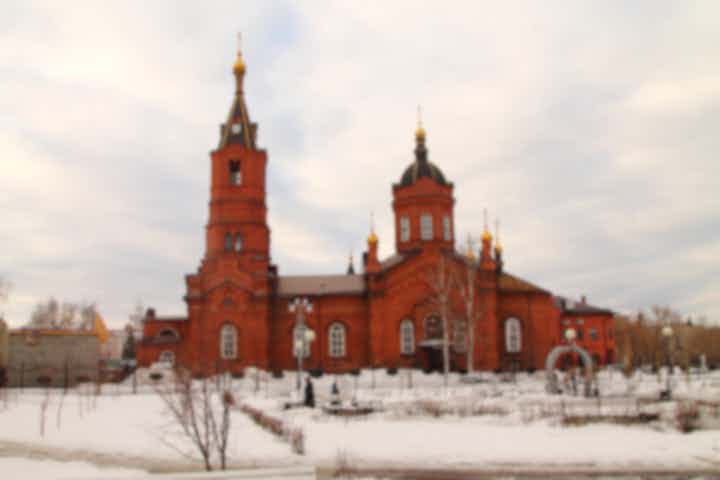 Hôtels et lieux d'hébergement à Kourgan, Russie