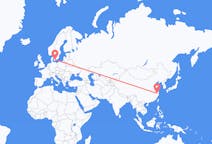 Flights from from Hangzhou to Copenhagen