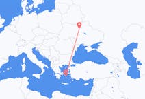 Flyreiser fra Mykonos, Hellas til Kiev, Ukraina