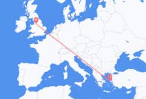 Flights from Chios, Greece to Manchester, England