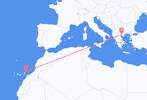 スペインのから ランサローテ島、ギリシャのへ テッサロニキフライト