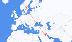 Flights from Qaisumah, Saudi Arabia to Örebro, Sweden