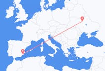 Flights from Kyiv to Murcia