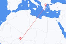 Flights from Niamey to Skiathos