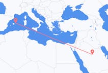 Flights from Al-Qassim Region to Mahon