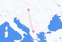 Vols de l'unité régionale de Kastoria, Grèce pour Budapest, Hongrie