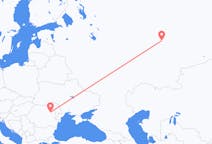 Flights from Perm, Russia to Bacău, Romania