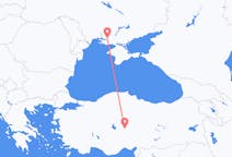 Loty z miasta Chersoń do miasta Nevşehir