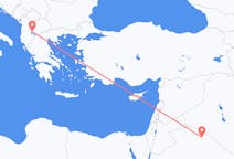 Flights from Arar to Ohrid