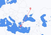 Flyreiser fra Santorini, Hellas til Kharkiv, Ukraina