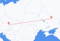 เที่ยวบิน จาก เวียนนา, ออสเตรีย ไปยัง คาร์คิฟ, ยูเครน