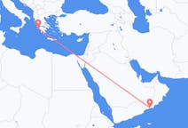 Flyreiser fra Salalah, Oman til Zakynthos Island, Hellas