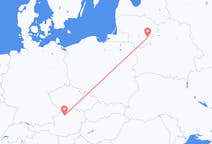 Flights from Vilnius in Lithuania to Linz in Austria