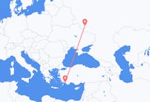 Flights from Kursk, Russia to Dalaman, Turkey