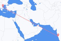 Flyreiser fra Goa, India til Skiathos, Hellas