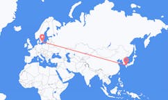 Flights from Kitakyushu, Japan to Ronneby, Sweden