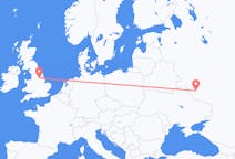 Flights from Kursk, Russia to Doncaster, the United Kingdom