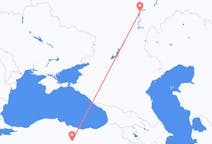 Flights from Saratov, Russia to Sivas, Turkey